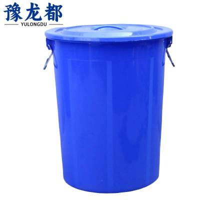 豫龙都塑料桶100L带盖个