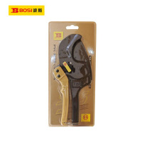 波斯(BOSI)可调节管子割刀(42/63mm)把