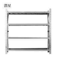 渭星加厚304不锈钢重型货架商用仓库多层置物架多功能储物架2000*500*2000mm