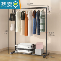 敬平加粗晾衣架落地折叠家用卧室晒衣服架子简易凉衣杆阳台挂衣置物架 2022[直杆加粗版]黑-100cm+单杆 大