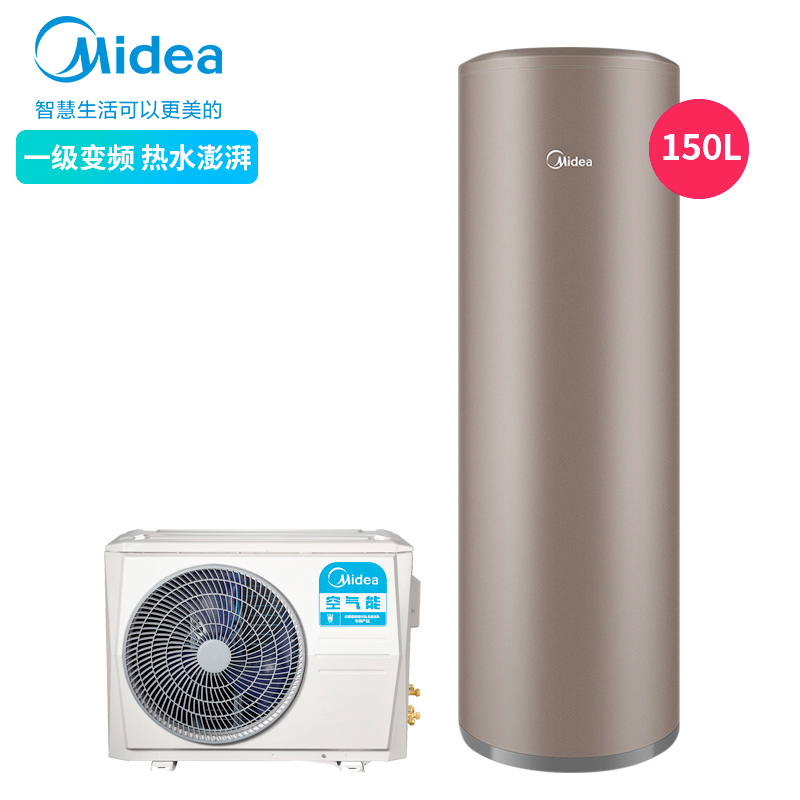 空气能变频热水器