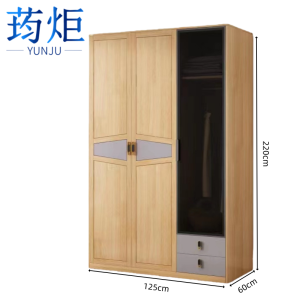 荺炬衣柜