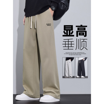 休闲裤子男款卫裤宽松直筒阔腿潮牌刺绣字母运动垂感长裤男士
