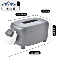 纸巾盒家用客厅餐厅茶几简约可爱收纳多功能北欧创意家居抽纸盒 三维工匠收纳盒