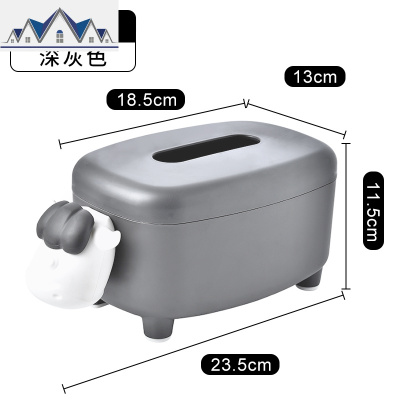 纸巾盒家用客厅餐厅茶几简约可爱收纳多功能北欧创意家居抽纸盒 三维工匠收纳盒