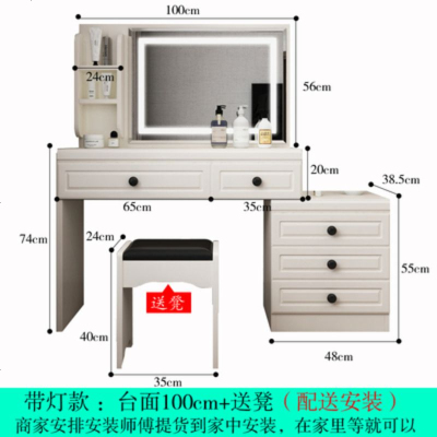 梳妆台简约现代小户型多功能北欧化妆桌迷你经济型伸缩网红化妆台