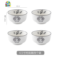 可爱少女心一家四口碗碟套装家用北欧网红十个碗十个盘碗盘组合 FENGHOU 两人食十件套装