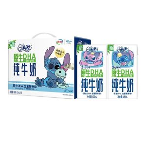 [8月生产]伊利 1箱QQ星原生DHA纯牛奶125mL*16 史迪奇电商定制装 儿童专属牛奶