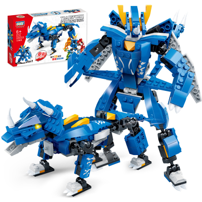 古迪积木拼装玩具恐龙亚瑟战神变形机器人男孩金刚智力儿童3岁以上ABS材质200-299块8724