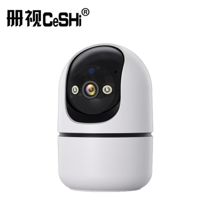 4G支持语音对讲300万像素350度旋转监控摄像头10T103台