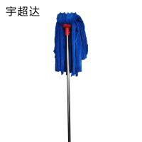 宇超达 不锈钢杆拖把 圆头 个
