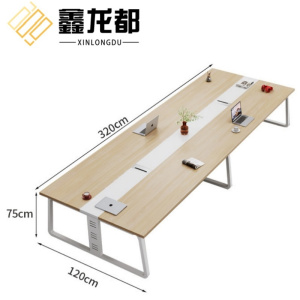 鑫龙都