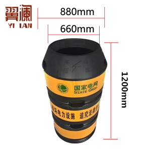 翼澜防撞桶1.2米 个