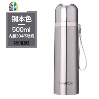 保温杯水杯便携男女士不锈钢大容量茶杯学生儿童瓶杯子定制 FENGHOU 升级款-套装粉色