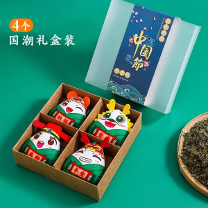 京溯源中考高考加油励志礼品金榜题名香包挂饰高粽钥匙挂件百日誓师礼物