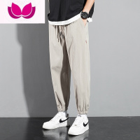 七斓冰丝裤子男士夏季薄款潮牌束脚宽松九分运动裤青少年百搭休闲长裤