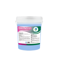 特杰净TJ-XW3 20L/桶 洗碗碟机用催干光亮剂(计价单位:桶)