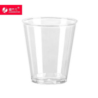 [疆不凡]一次性透明注塑杯350ml 500个/箱