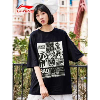 李宁短袖T恤男女情侣ins潮宽松休闲印花纯棉2021夏季韩版上衣半袖