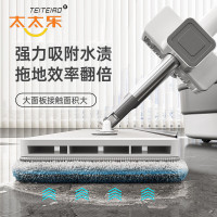平板拖把家用一拖净免手洗2024新款干湿两用懒人拖地神器拖布墩布 45cm太空铝平板拖把共3块布