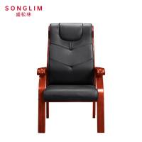 SONGLIM 盛松林 办公椅 实木西皮710*650*1120mm 张