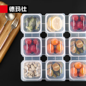 德玛仕(DEMASHI)食品留样盒 学校幼儿园公司食堂用保鲜冷藏食品留样柜专用 9分格 属于配件(不是主商品)