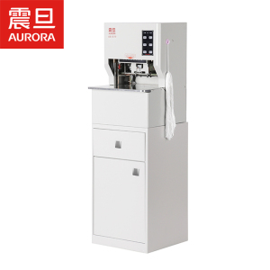 震旦AB-5019 全自动线式档案卷宗装订机线装机三孔一线一步完成装订工作