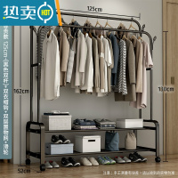 敬平简易衣帽架双杆式晾衣架落地室内折叠挂衣架子家用卧室衣服收纳架 125cm-[尊享款]黑色双杆+双层置物网+双衣帽钩+