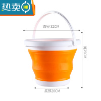 敬平可车用车载洗车美术便携式户外钓鱼家用大容量储水小加厚 10升橙色水桶