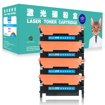 皇者.巴威 硒鼓/墨粉盒 CS1831W粉盒/套