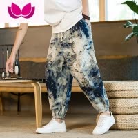 七斓中国风男士棉麻印花灯笼束脚裤复古哈伦休闲裤潮男夏季亚麻九分裤