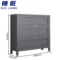 锁匠 钢制鞋柜100cm个