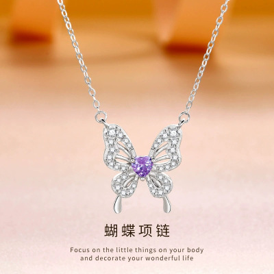 s999足银蝴蝶项链百搭纯银锁骨链新款轻奢小众设计送女友生日礼物送女朋友老婆情人节七夕生日礼物