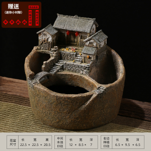 创意流水摆件循环水玄关永动客厅造景鱼缸禅意造景桌面装饰品复古