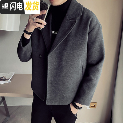HLCOMAN2020新款秋冬季风衣男短款韩版潮流帅气宽松呢子外套男士毛呢大衣风衣