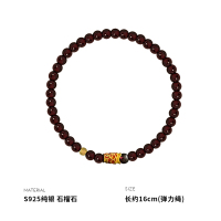 925纯银石榴石锦鲤手链女手串手环银饰时尚2025年汉服配饰学生夏送女朋友老婆情人节七夕生日礼物