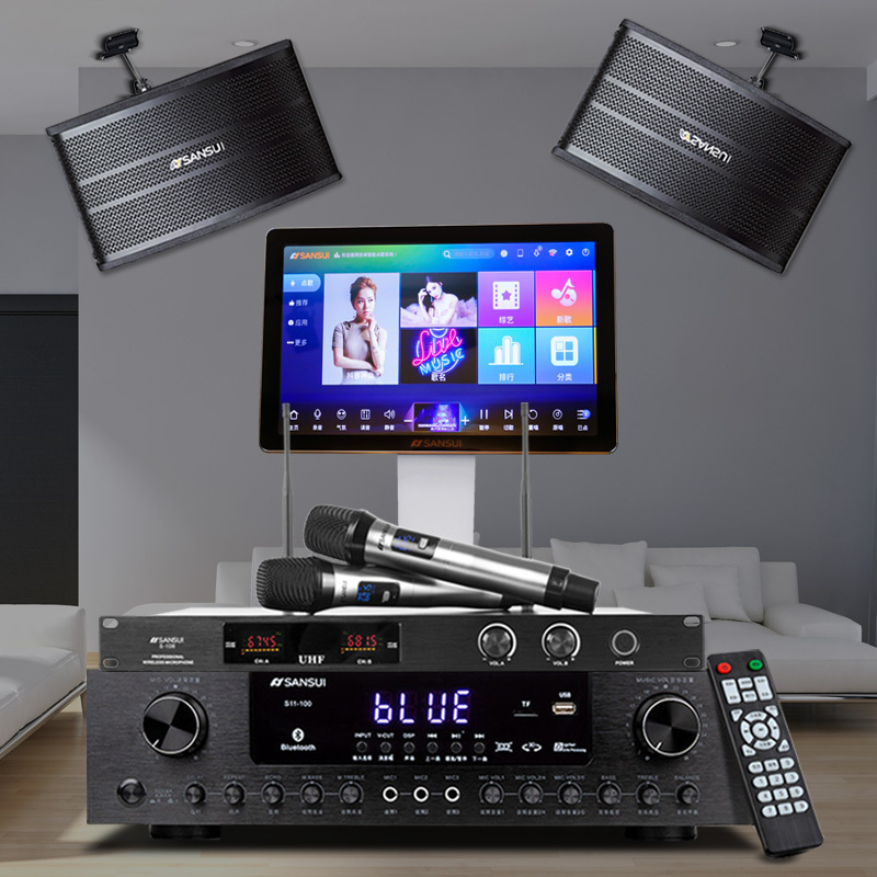sansui/山水sp9-10家庭ktv音响套装家用卡包功放点歌机卡拉ok无线网络