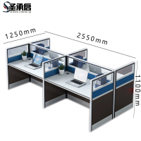 圣承启 屏风工位 4位张