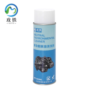 玫铁多功能除油清洗剂500ml瓶