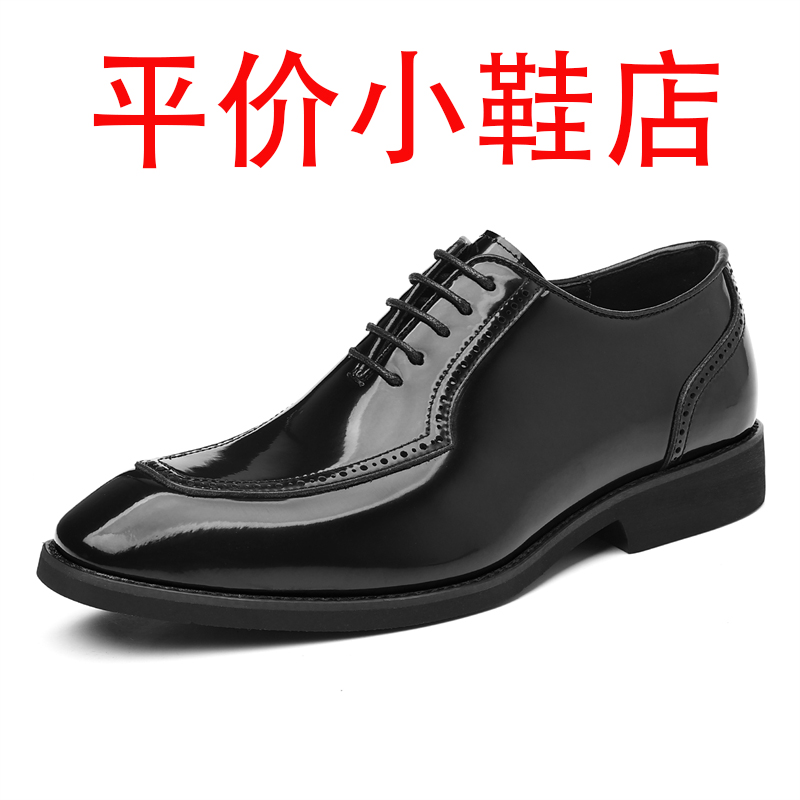 迪罗尼卡48码男士皮鞋漆皮英伦亮面漆皮大码雕花商务正装鞋休闲结婚新郎鞋