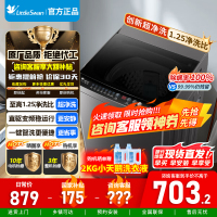 小天鹅(LittleSwan)波轮洗衣机全自动 8公斤一级能效除菌除螨家电 宿舍租房神器 直驱变频 TB80V26DT