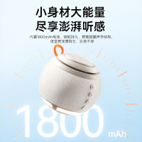 沃品(WOPOW)AP12 五合一无线充音箱-米色 米白