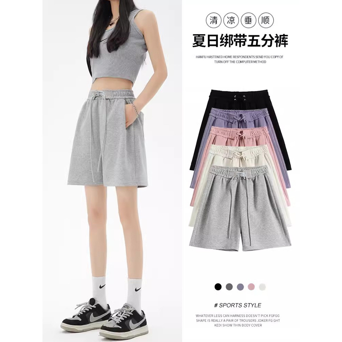 [2.5折价69元]唐狮休闲中短裤女宽松休闲阔腿裤短裤浅麻灰色宽松运动短裤阔腿短裤女