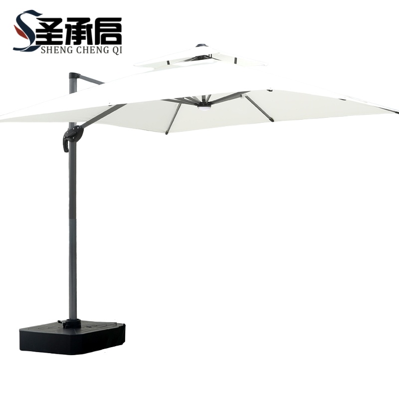 圣承启 大型阳台伞 2.5*2.5米 把