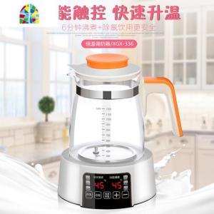 多功能智能调奶器快速定温壶显示水温度恒温调温泡花茶玻璃电水壶 FENGHOU 智能800ML烧水壶