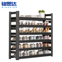 铭思达 鞋架