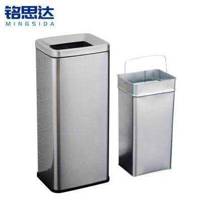 铭思达不锈钢垃圾桶直投款个