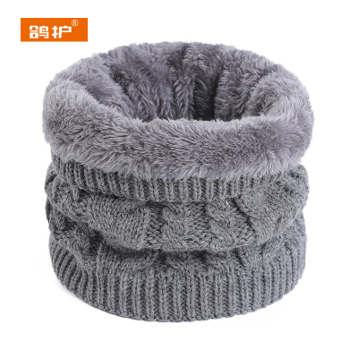 鸽护 保暖围脖 GH725-加绒 个