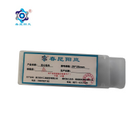 春昆阳岚 空心钻头 29*25mm个