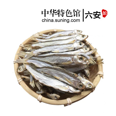 中华特色-六安馆牧鹅淡水小河鱼干250g*1袋安徽特产刁子鱼河鱼干白咸鱼餐条海鲜水产干货